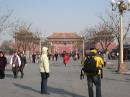 The Meridian Gate to the Forbidden City * The Meridian Gate to the Forbidden City * 2272 x 1704 * (1.23MB)